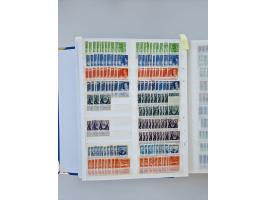 1940/60, massive mint never hinged and used accumulation with an abundance of duplicates, some better values throughout like 