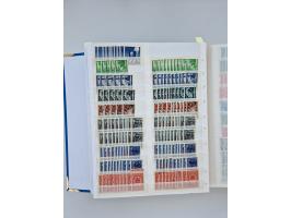 1940/60, massive mint never hinged and used accumulation with an abundance of duplicates, some better values throughout like 