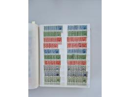 1940/60, massive mint never hinged and used accumulation with an abundance of duplicates, some better values throughout like 