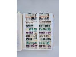 1940/60, massive mint never hinged and used accumulation with an abundance of duplicates, some better values throughout like 