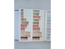 1940/60, massive mint never hinged and used accumulation with an abundance of duplicates, some better values throughout like 