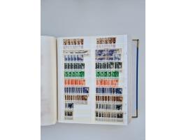 1940/60, massive mint never hinged and used accumulation with an abundance of duplicates, some better values throughout like 