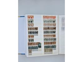 1940/60, massive mint never hinged and used accumulation with an abundance of duplicates, some better values throughout like 