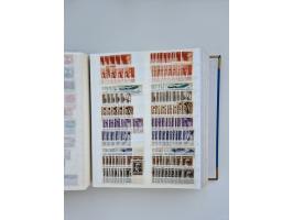 1940/60, massive mint never hinged and used accumulation with an abundance of duplicates, some better values throughout like 