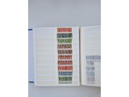 1940/60, massive mint never hinged and used accumulation with an abundance of duplicates, some better values throughout like 