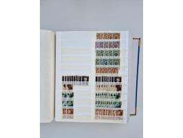 1940/60, massive mint never hinged and used accumulation with an abundance of duplicates, some better values throughout like 