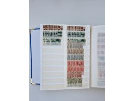 1940/60, massive mint never hinged and used accumulation with an abundance of duplicates, some better values throughout like 