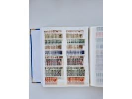 1940/60, massive mint never hinged and used accumulation with an abundance of duplicates, some better values throughout like 