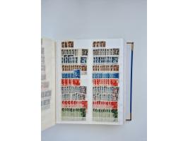 1940/60, massive mint never hinged and used accumulation with an abundance of duplicates, some better values throughout like 