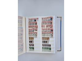 1940/60, massive mint never hinged and used accumulation with an abundance of duplicates, some better values throughout like 