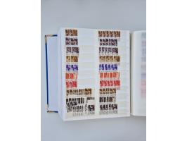 1940/60, massive mint never hinged and used accumulation with an abundance of duplicates, some better values throughout like 