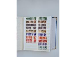 1940/60, massive mint never hinged and used accumulation with an abundance of duplicates, some better values throughout like 