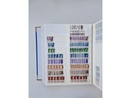 1940/60, massive mint never hinged and used accumulation with an abundance of duplicates, some better values throughout like 