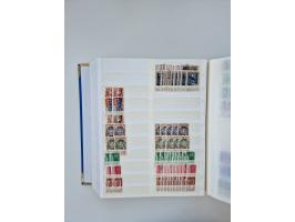 1940/60, massive mint never hinged and used accumulation with an abundance of duplicates, some better values throughout like 