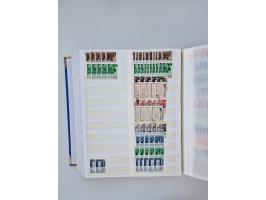 1940/60, massive mint never hinged and used accumulation with an abundance of duplicates, some better values throughout like 