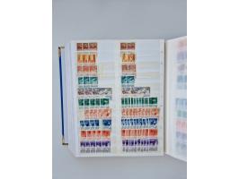 1940/60, massive mint never hinged and used accumulation with an abundance of duplicates, some better values throughout like 