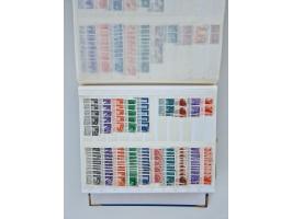 1940/60, massive mint never hinged and used accumulation with an abundance of duplicates, some better values throughout like 