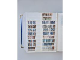 1940/60, massive mint never hinged and used accumulation with an abundance of duplicates, some better values throughout like 