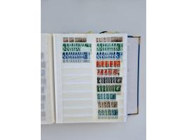 1940/60, massive mint never hinged and used accumulation with an abundance of duplicates, some better values throughout like 