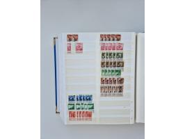 1940/60, massive mint never hinged and used accumulation with an abundance of duplicates, some better values throughout like 