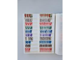 1940/60, massive mint never hinged and used accumulation with an abundance of duplicates, some better values throughout like 