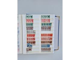 1940/60, massive mint never hinged and used accumulation with an abundance of duplicates, some better values throughout like 