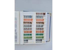 1940/60, massive mint never hinged and used accumulation with an abundance of duplicates, some better values throughout like 