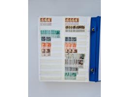 1940/60, massive mint never hinged and used accumulation with an abundance of duplicates, some better values throughout like 