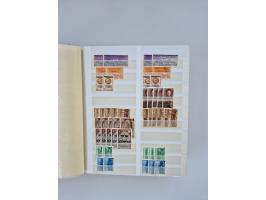 1940/60, massive mint never hinged and used accumulation with an abundance of duplicates, some better values throughout like 