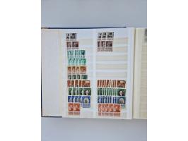 1940/60, massive mint never hinged and used accumulation with an abundance of duplicates, some better values throughout like 