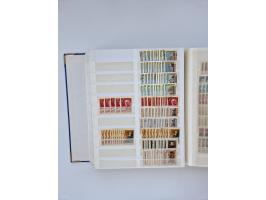 1940/60, massive mint never hinged and used accumulation with an abundance of duplicates, some better values throughout like 