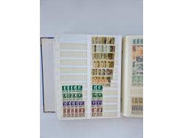 1940/60, massive mint never hinged and used accumulation with an abundance of duplicates, some better values throughout like 