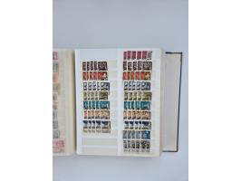 1940/60, massive mint never hinged and used accumulation with an abundance of duplicates, some better values throughout like 