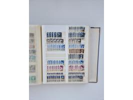 1940/60, massive mint never hinged and used accumulation with an abundance of duplicates, some better values throughout like 