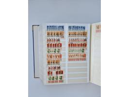 1940/60, massive mint never hinged and used accumulation with an abundance of duplicates, some better values throughout like 