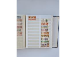 1940/60, massive mint never hinged and used accumulation with an abundance of duplicates, some better values throughout like 