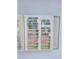 1940/60, massive mint never hinged and used accumulation with an abundance of duplicates, some better values throughout like 