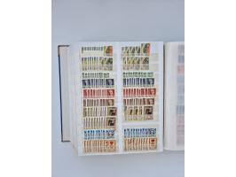 1940/60, massive mint never hinged and used accumulation with an abundance of duplicates, some better values throughout like 