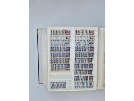 1940/60, massive mint never hinged and used accumulation with an abundance of duplicates, some better values throughout like 