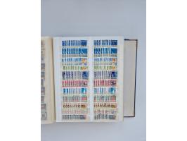 1940/60, massive mint never hinged and used accumulation with an abundance of duplicates, some better values throughout like 