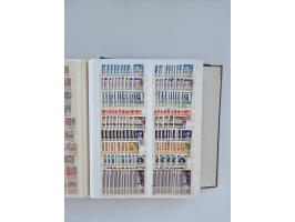 1940/60, massive mint never hinged and used accumulation with an abundance of duplicates, some better values throughout like 