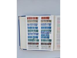 1940/60, massive mint never hinged and used accumulation with an abundance of duplicates, some better values throughout like 