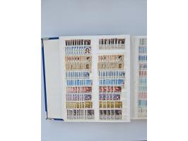 1940/60, massive mint never hinged and used accumulation with an abundance of duplicates, some better values throughout like 