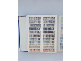 1940/60, massive mint never hinged and used accumulation with an abundance of duplicates, some better values throughout like 