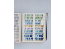 1940/60, massive mint never hinged and used accumulation with an abundance of duplicates, some better values throughout like 