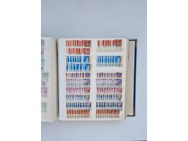 1940/60, massive mint never hinged and used accumulation with an abundance of duplicates, some better values throughout like 