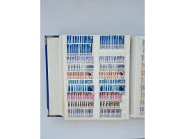 1940/60, massive mint never hinged and used accumulation with an abundance of duplicates, some better values throughout like 