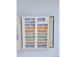 1940/60, massive mint never hinged and used accumulation with an abundance of duplicates, some better values throughout like 