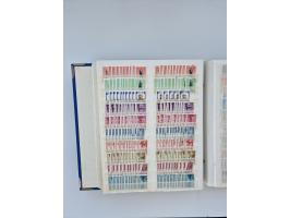 1940/60, massive mint never hinged and used accumulation with an abundance of duplicates, some better values throughout like 