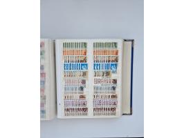 1940/60, massive mint never hinged and used accumulation with an abundance of duplicates, some better values throughout like 